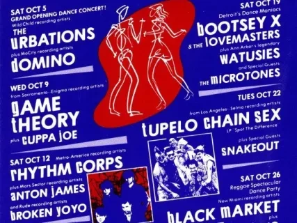 Card, Advertising - Metro Detroit Danceteria