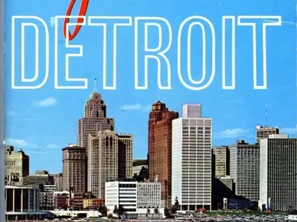 Guidebook - Complete Illustrated Guide to Dynamic Detroit