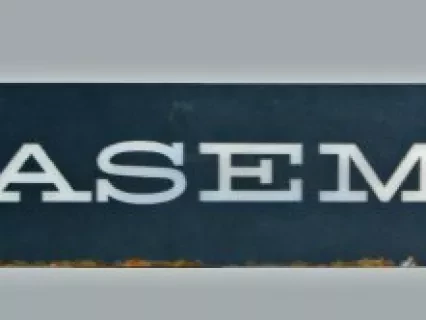 Sign, Informational