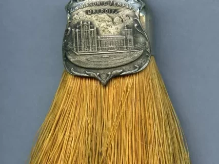 Broom, Whisk
