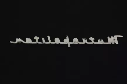 Emblem, Automotive