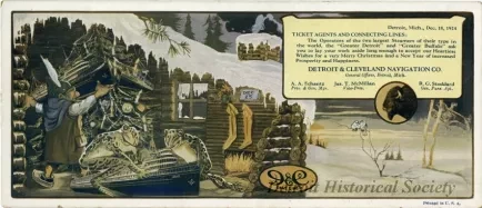 Advertisement