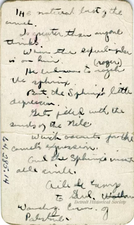 Card, Membership
