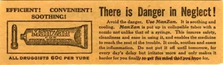 Advertisement