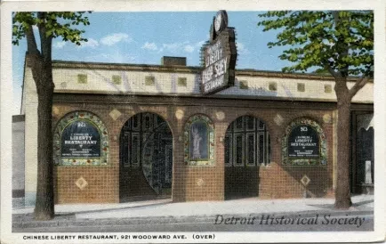 Postcard - Chinese Liberty Restaurant, 921 Woodward Ave. (over)