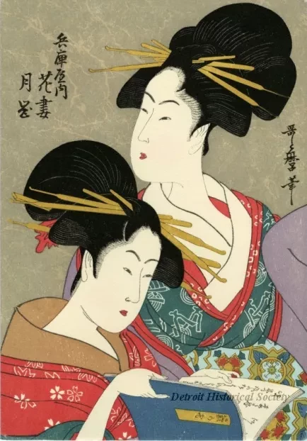 Card, Greeting