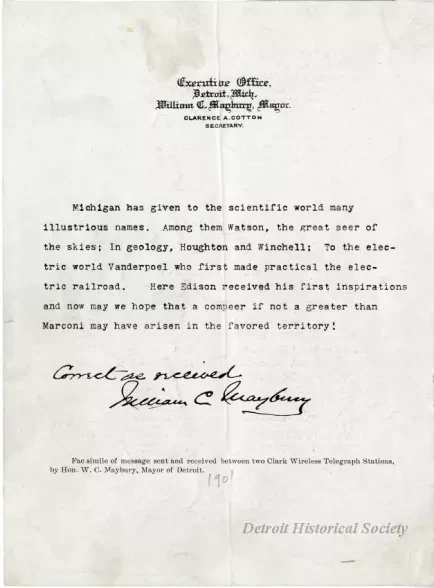 Advertisement