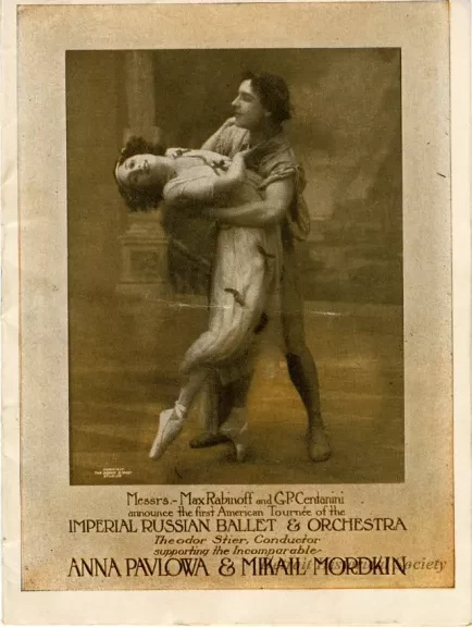 Program, Dance