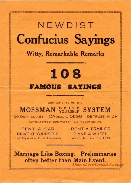 Advertisement - Mossman Drive Yourself System