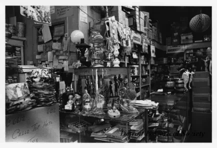Print, Photographic - Zakoor Novelty, 3747 Woodward, Det.