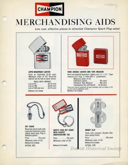 Advertisement