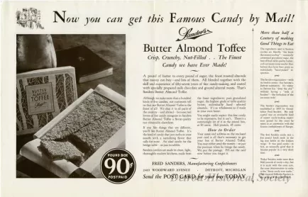 Advertisement