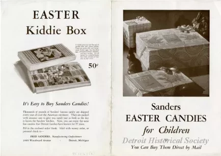 Advertisement
