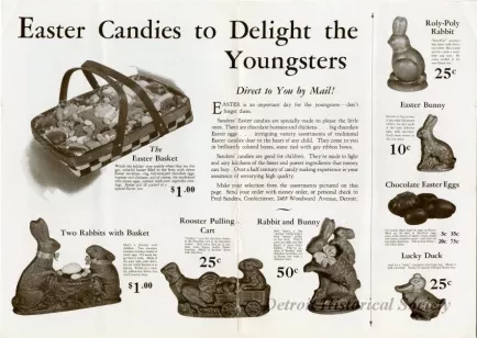 Advertisement