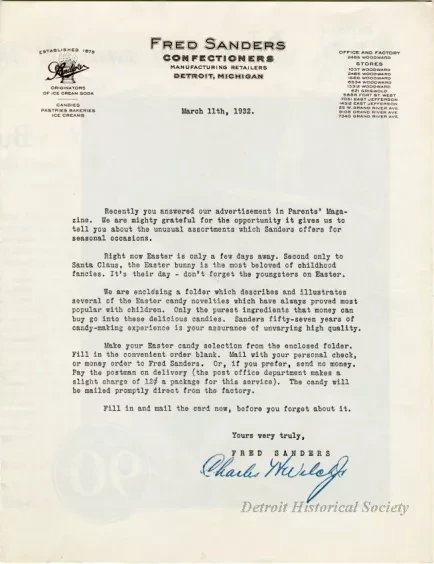 Advertisement