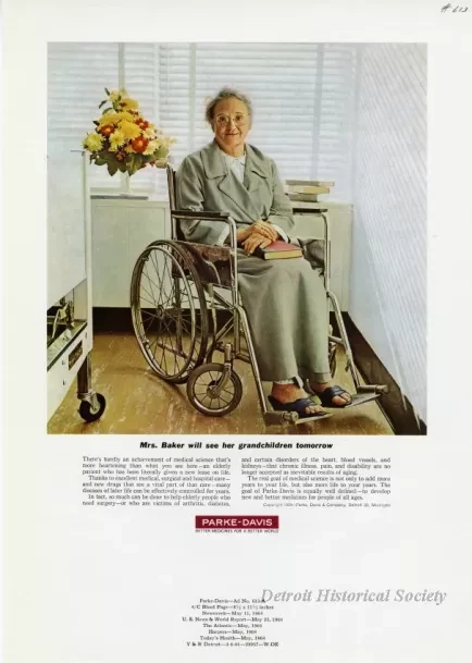 Advertisement
