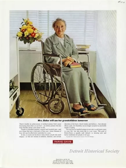 Advertisement