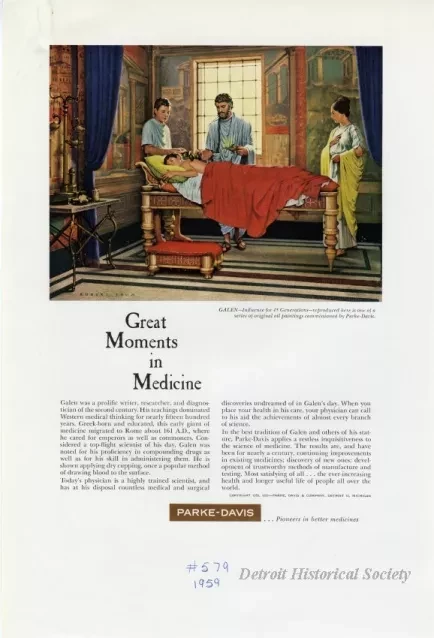 Advertisement