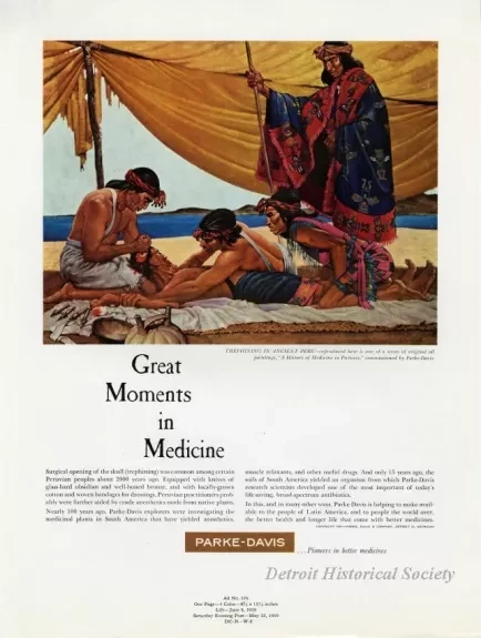 Advertisement