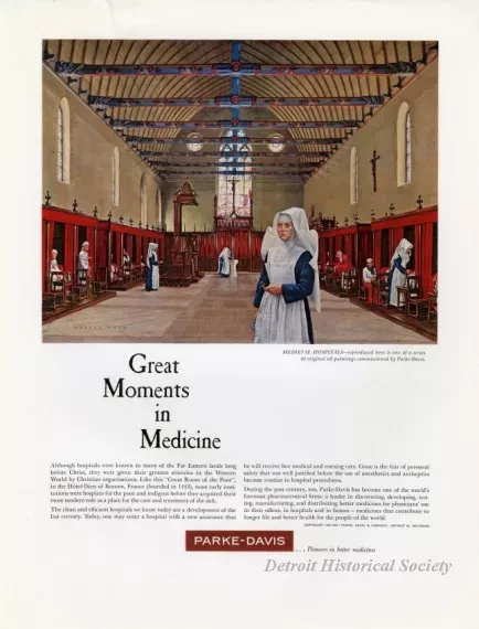 Advertisement