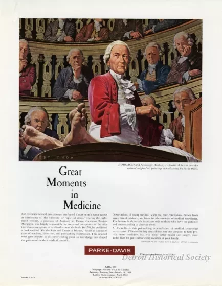 Advertisement