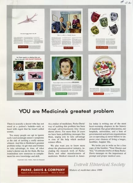 Advertisement