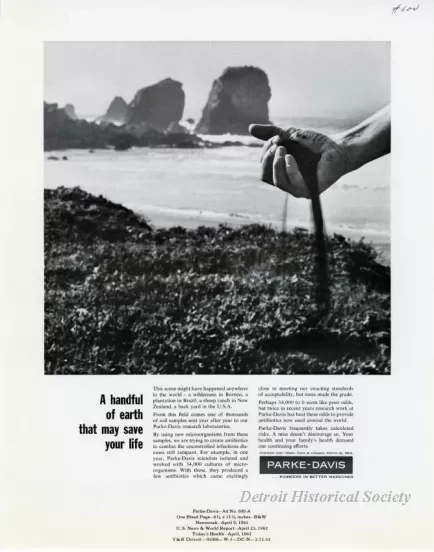 Advertisement