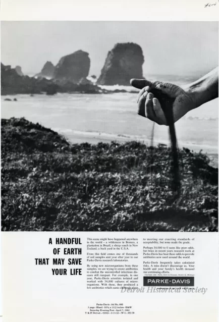 Advertisement