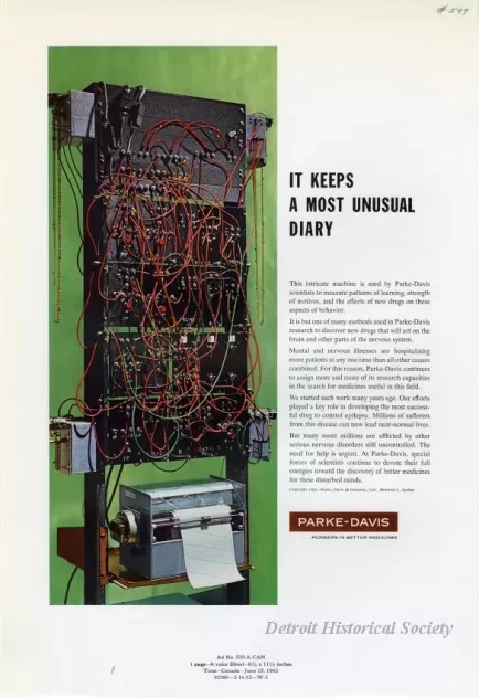 Advertisement