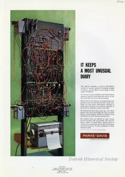Advertisement