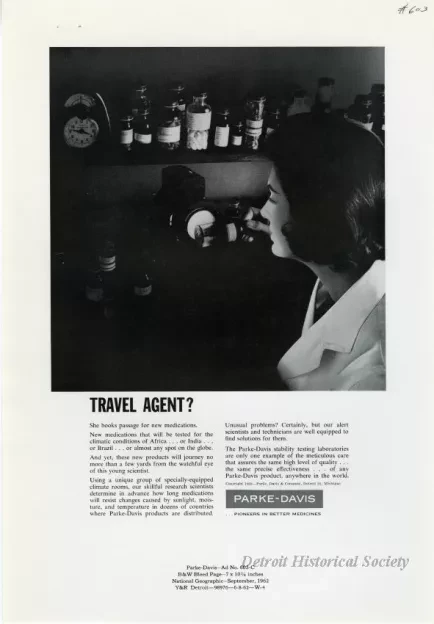 Advertisement