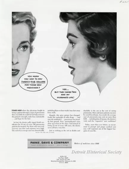 Advertisement