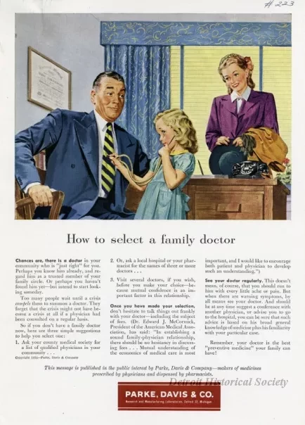 Advertisement