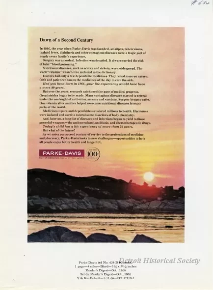 Advertisement