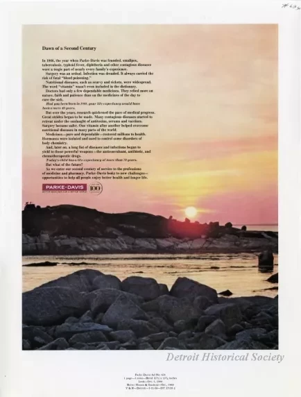 Advertisement