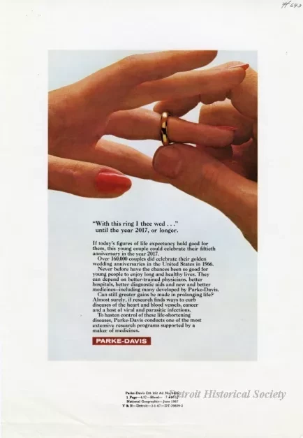 Advertisement