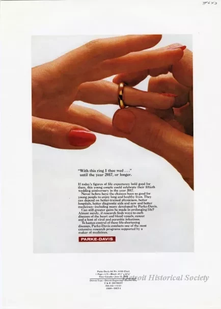 Advertisement