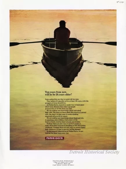 Advertisement