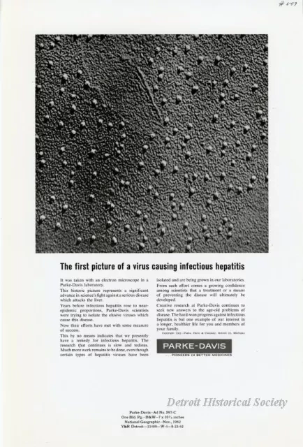 Advertisement