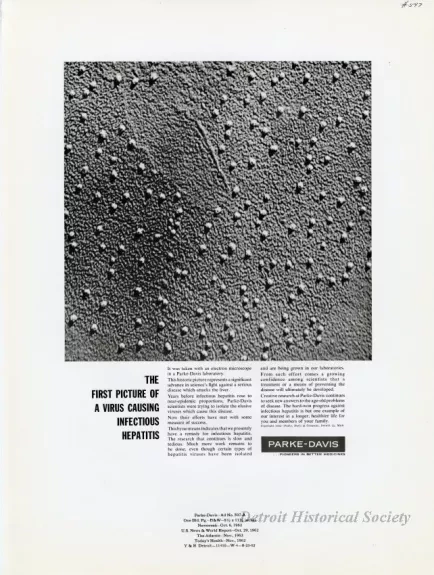 Advertisement
