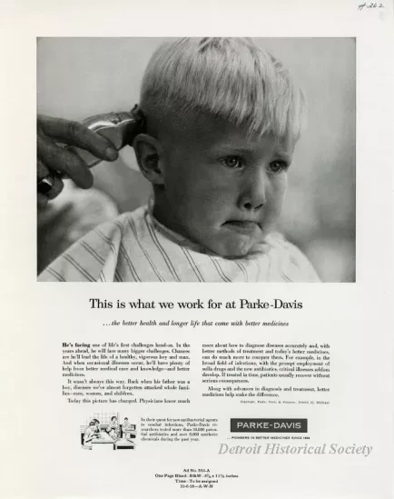 Advertisement