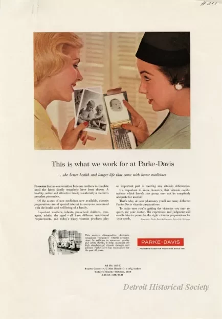 Advertisement