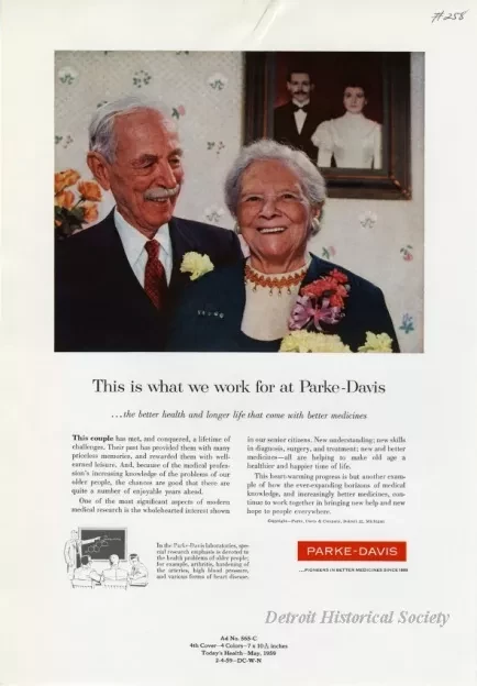 Advertisement