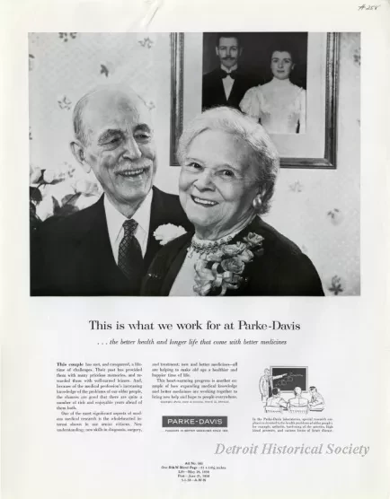 Advertisement