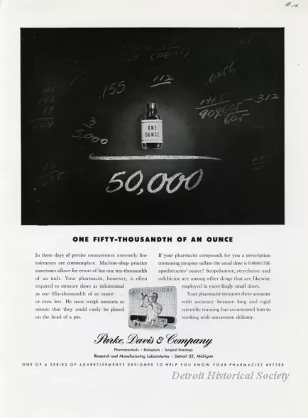 Advertisement
