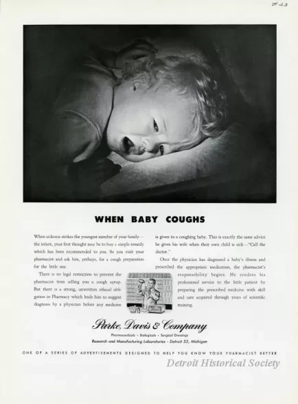 Advertisement