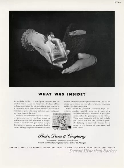 Advertisement