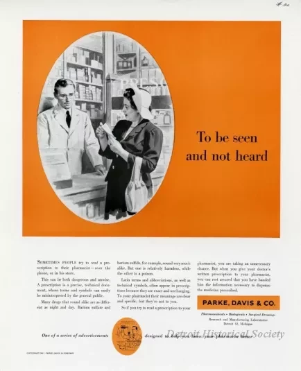 Advertisement