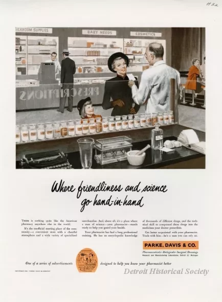 Advertisement