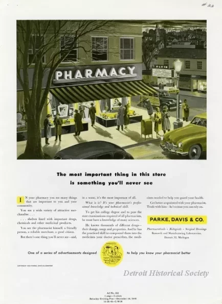 Advertisement